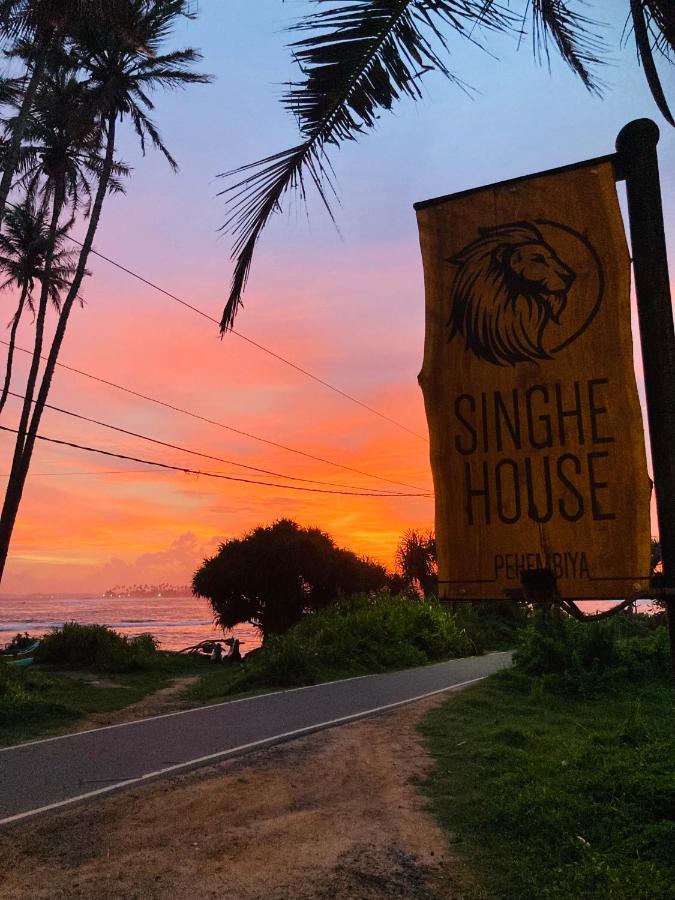 فندق Singhe House ديكويلاّ تين المظهر الخارجي الصورة